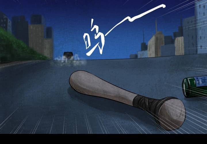 第44话 纹身（下）(1/3)-第48话