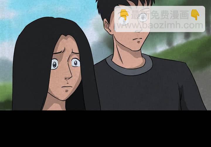 第46话 雷公花-今生（下）(1/2)-第50话