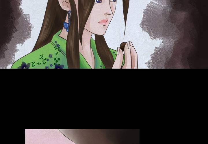 第48话 雷公花-前世（下）(1/3)-第52话