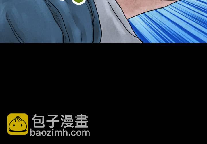 第50话 归（中）(1/2)-第54话