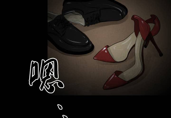 第52话 归（结局）(1/3)-第56话