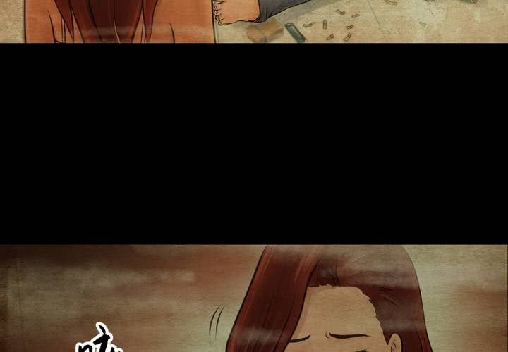 第7话 长生树（上）(1/2)-第8话