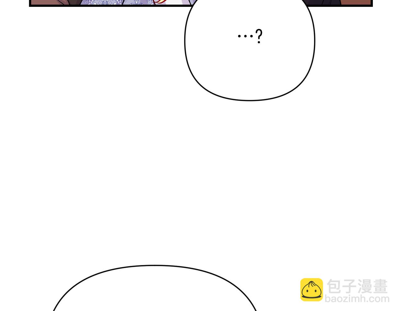 第11话 摆平诅咒(1/4)-第12话