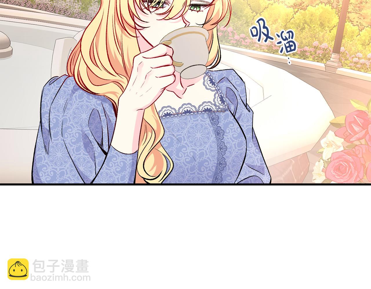 第15话 送礼物(1/3)-第16话