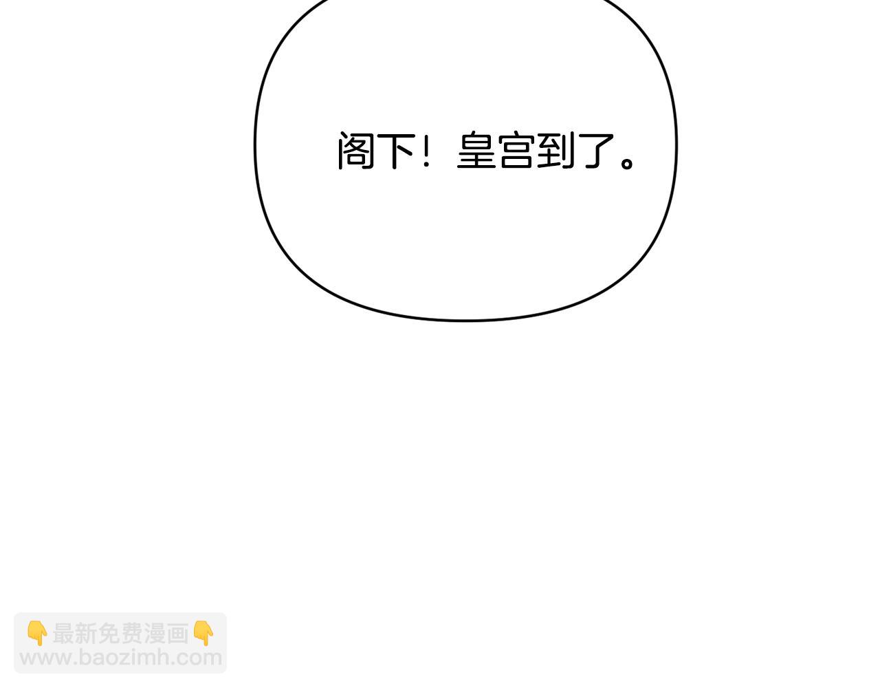 第23话 失忆的真相(1/3)-第24话
