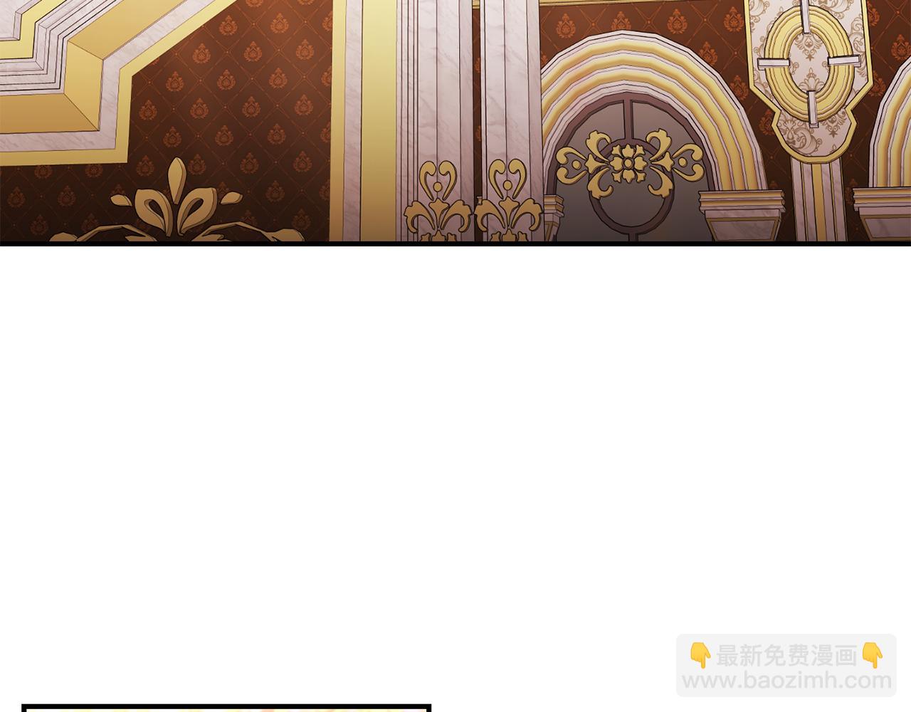 第29话 有点吃醋(1/3)-第30话