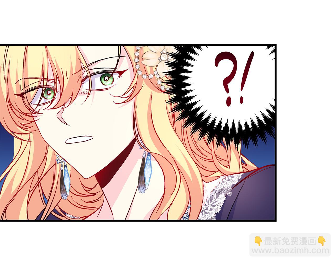 第31话 公爵放话了(1/3)-第32话