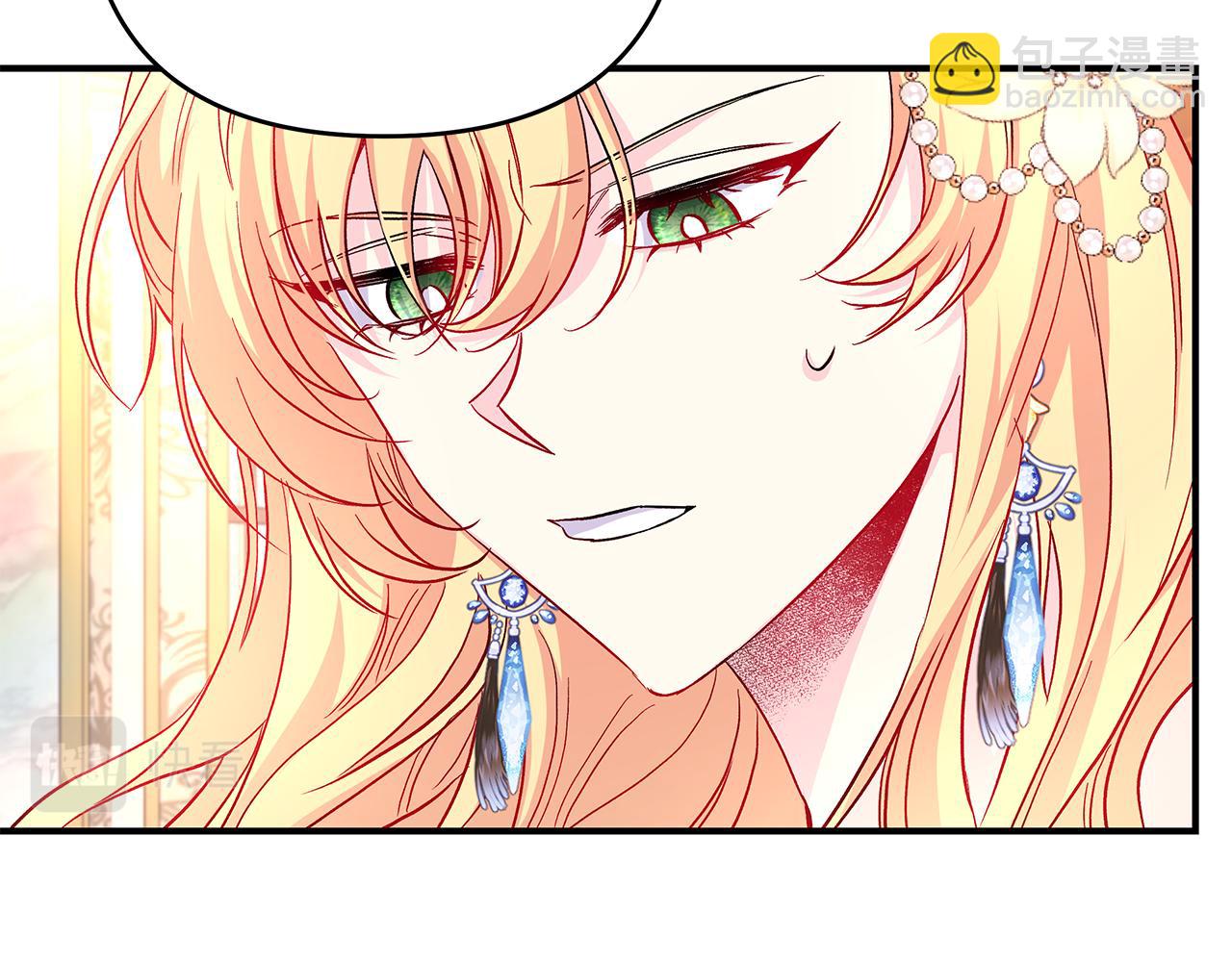 第31话 公爵放话了(1/3)-第32话