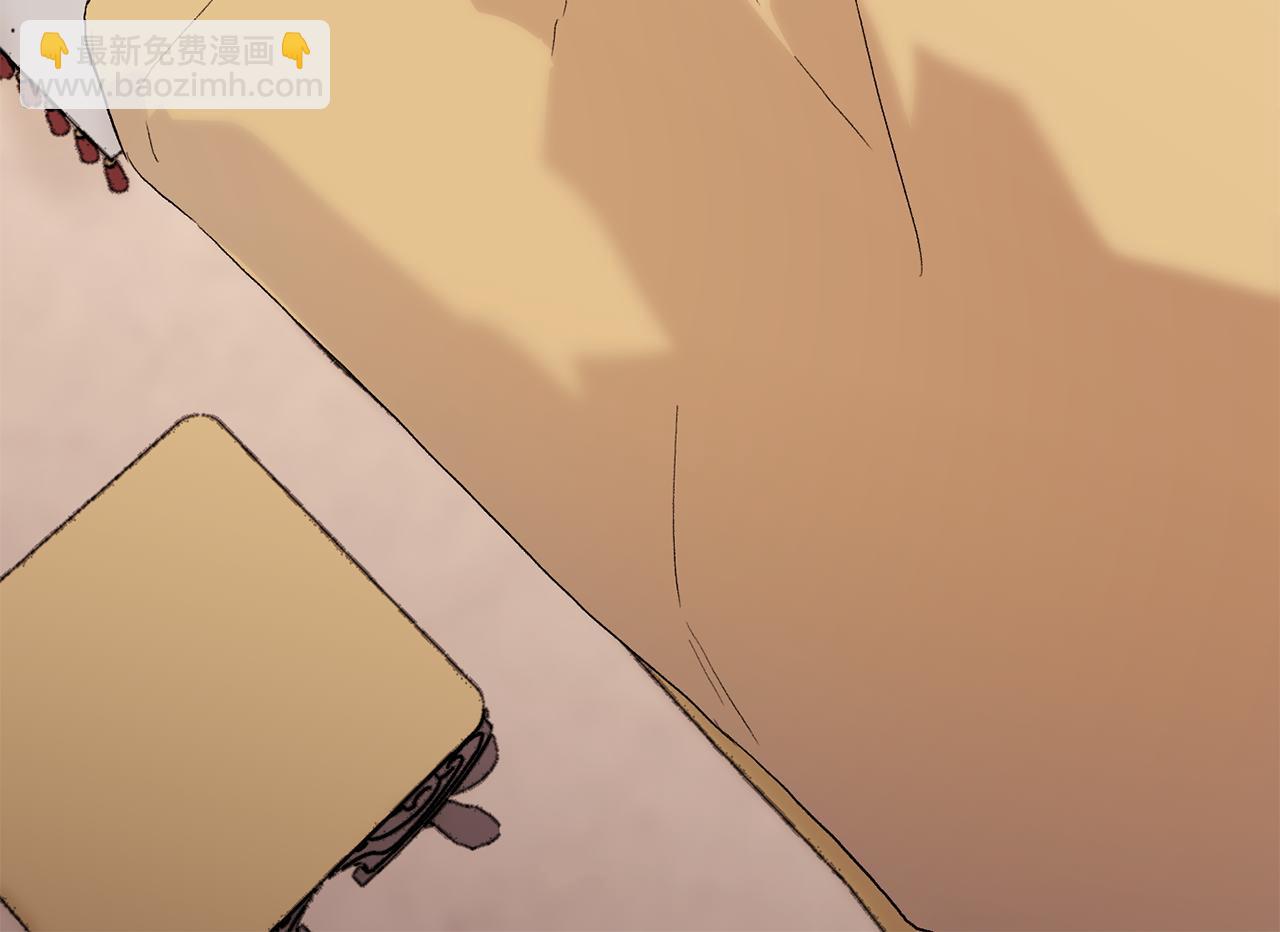 第33话 盛大婚礼(1/3)-第34话