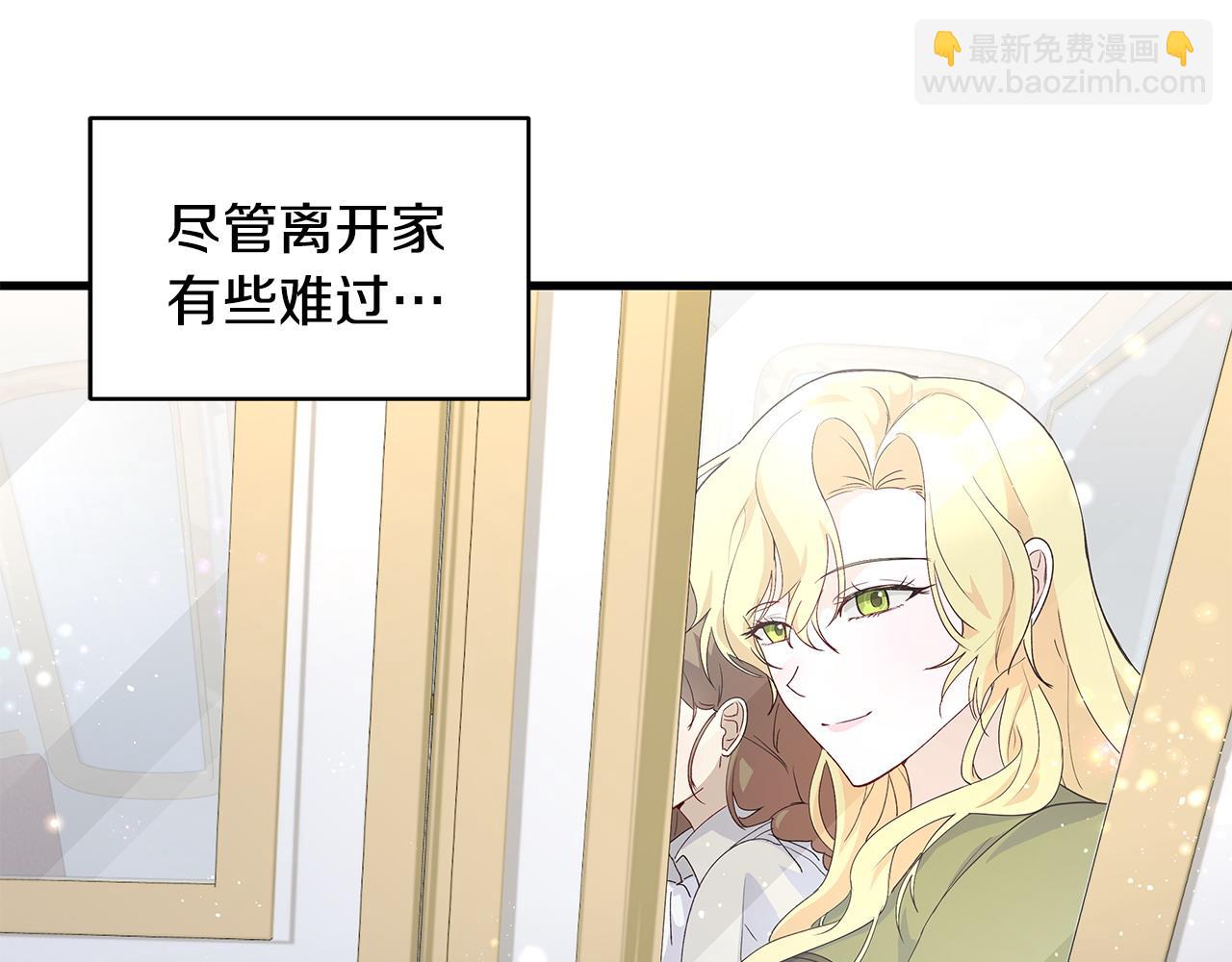 第35话 半路遇刺(1/3)-第36话