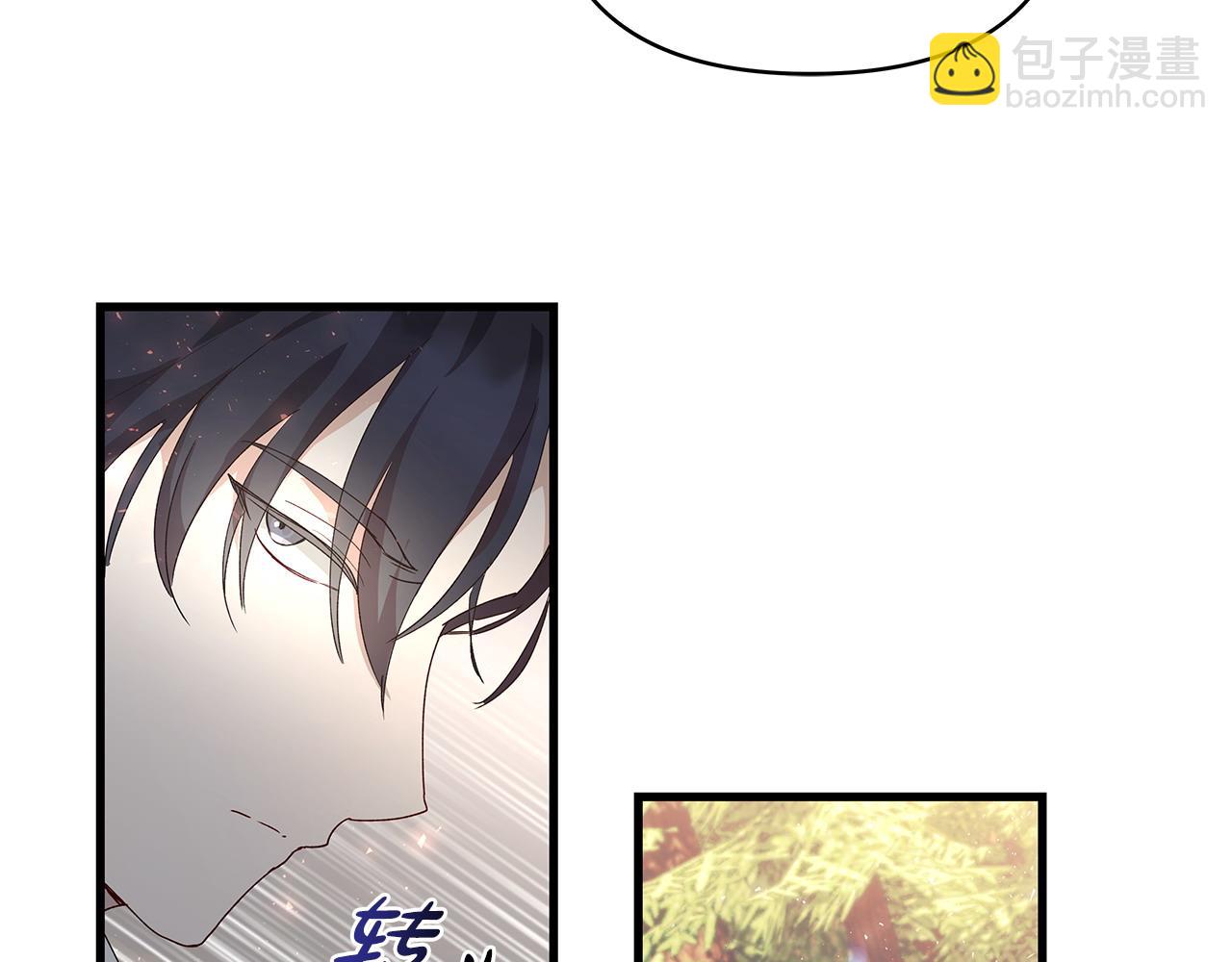 第35话 半路遇刺(1/3)-第36话