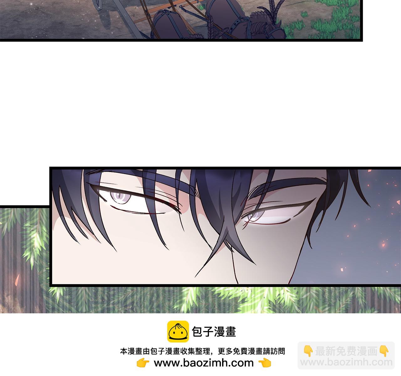 第35话 半路遇刺(1/3)-第36话