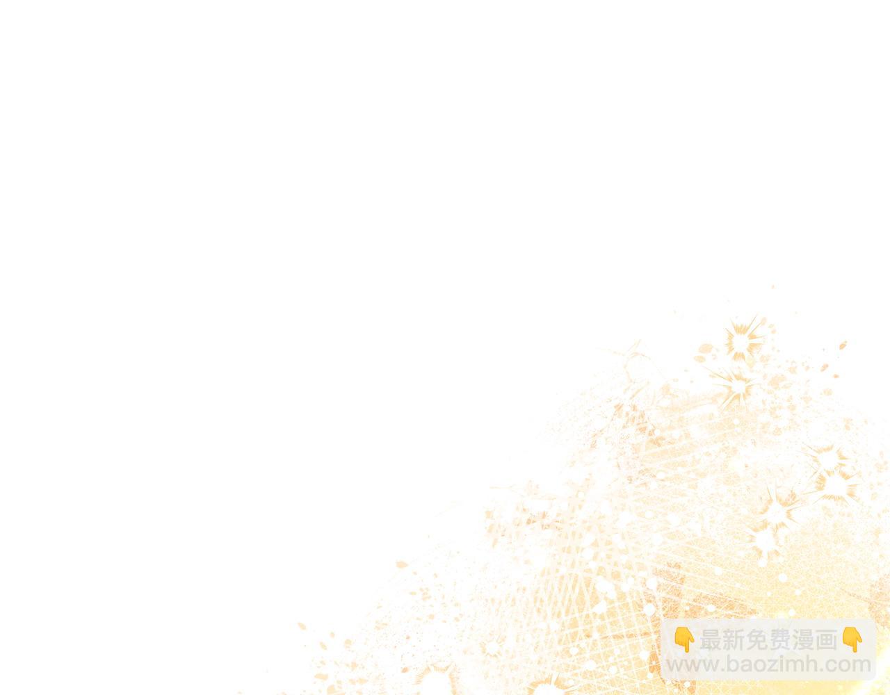 第37话 研发成功(1/2)-第38话