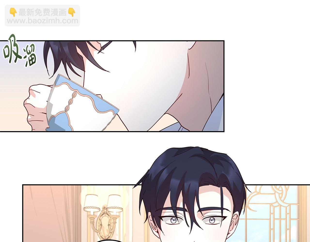 第37话 研发成功(1/2)-第38话