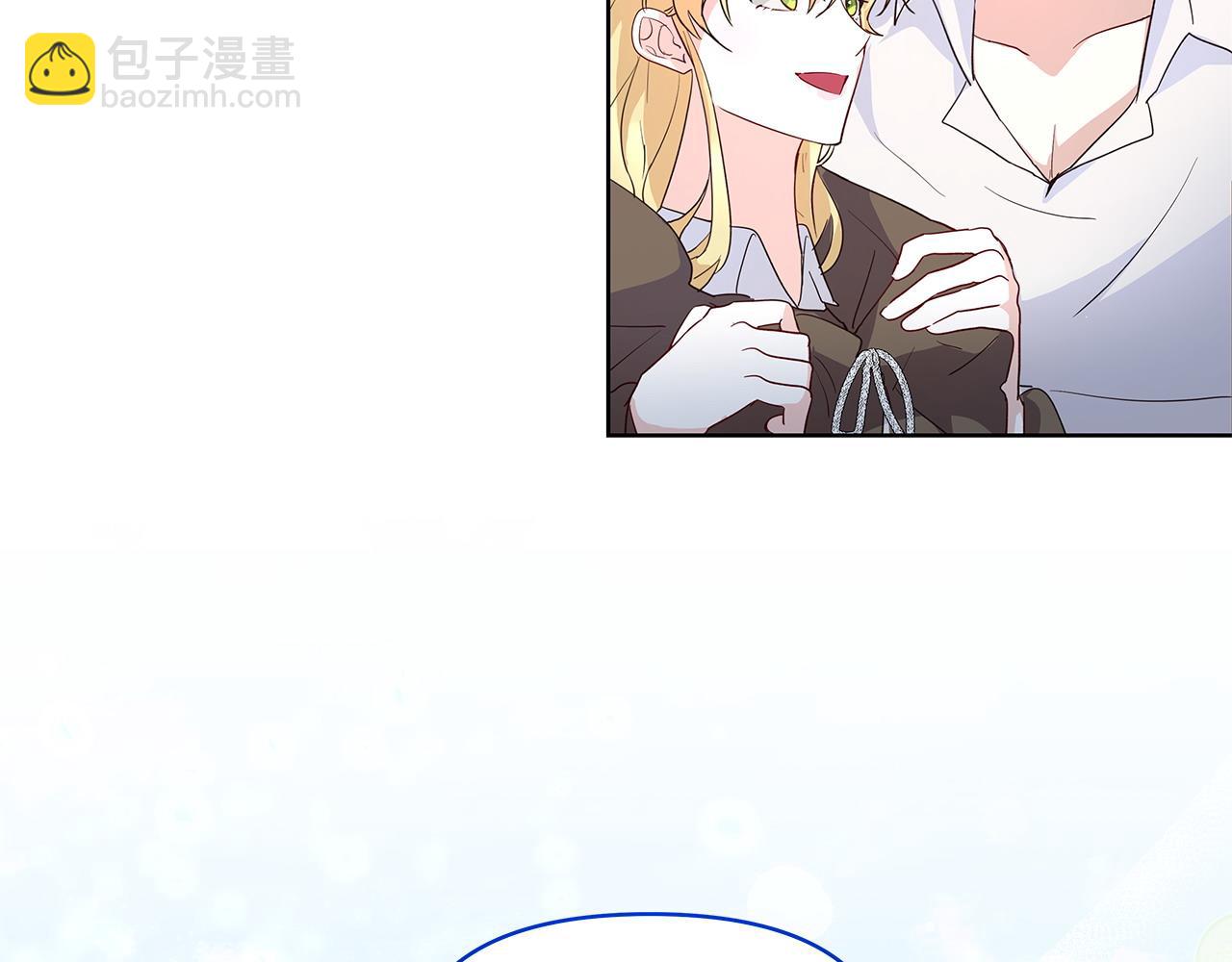 第37话 研发成功(1/2)-第38话