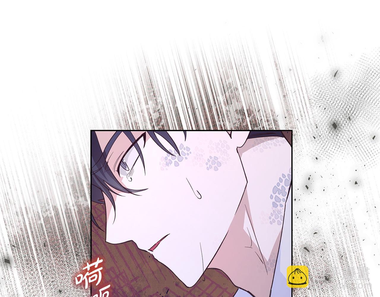 第41话 躲避(1/3)-第42话