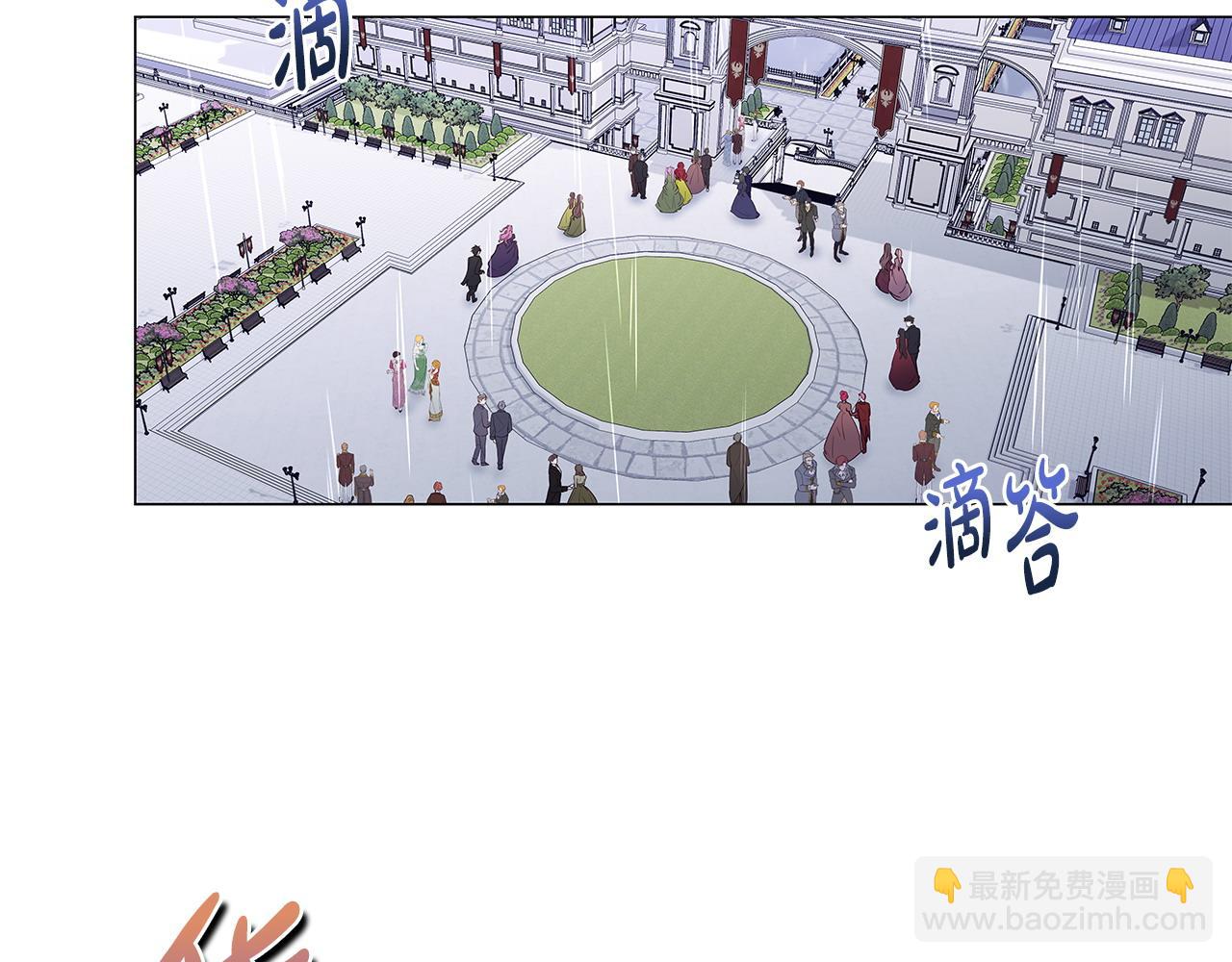 第43话 盼望已久的日子(1/3)-第44话