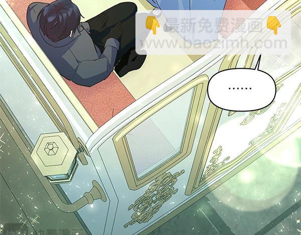 第45话 想再靠近一点(1/3)-第46话