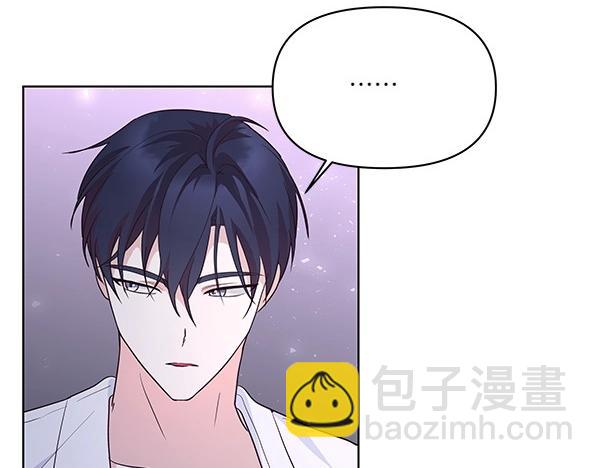 第47话 怀疑(1/4)-第48话