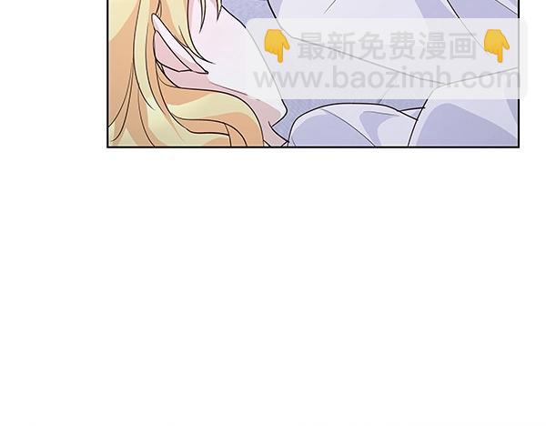 第47话 怀疑(1/4)-第48话
