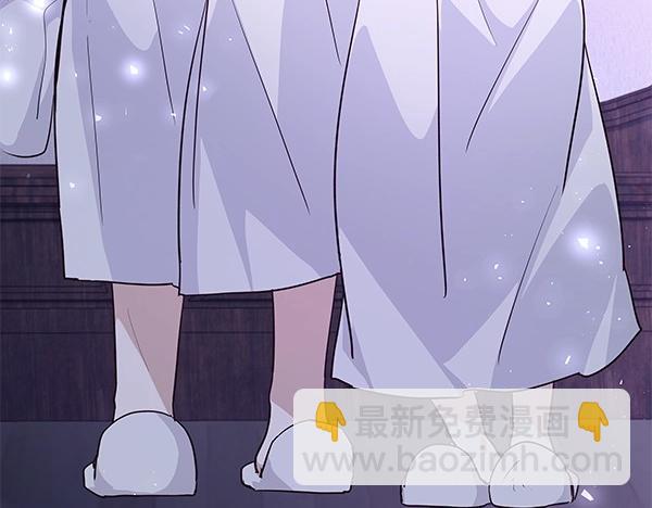 第47话 怀疑(1/4)-第48话