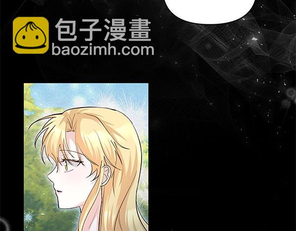 第51话 又是那个梦境(1/4)-第52话