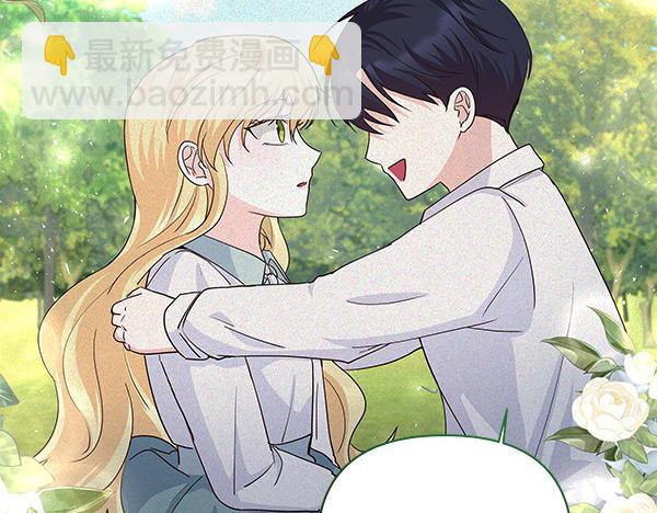 第51话 又是那个梦境(1/4)-第52话