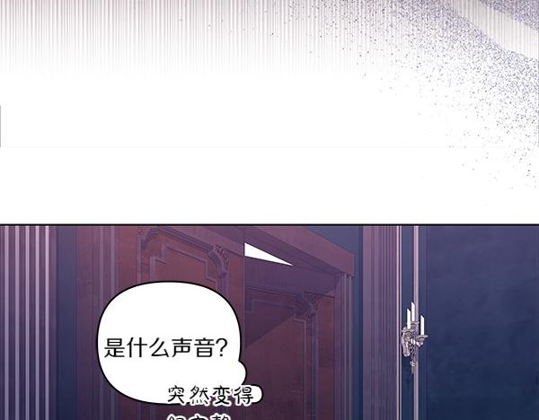 第53话 完整的记忆(1/3)-第54话