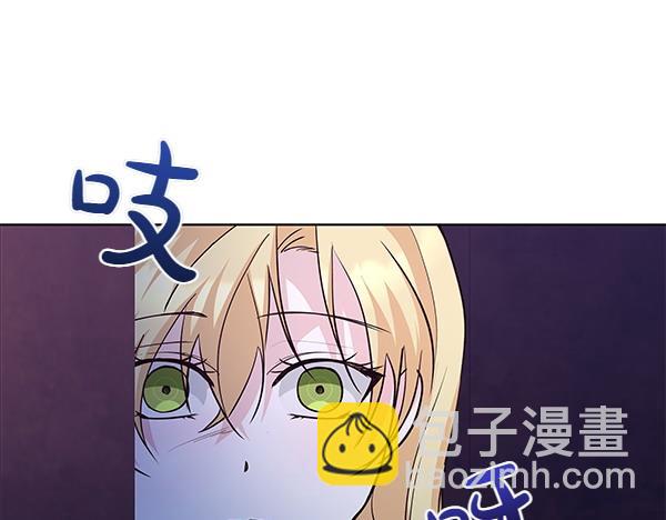 第53话 完整的记忆(1/3)-第54话