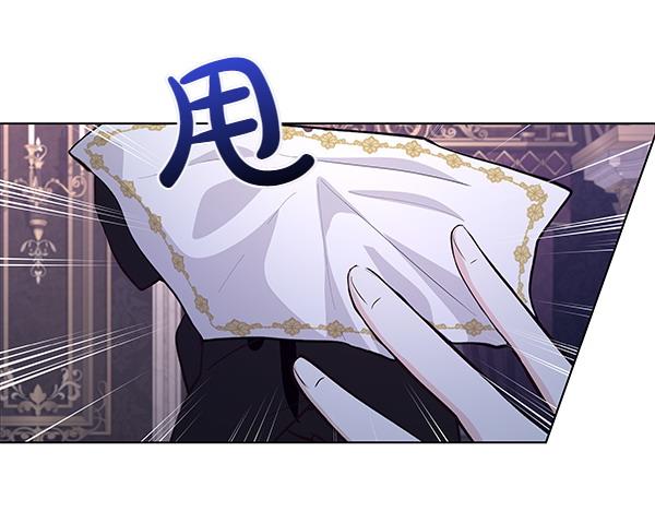第53话 完整的记忆(1/3)-第54话