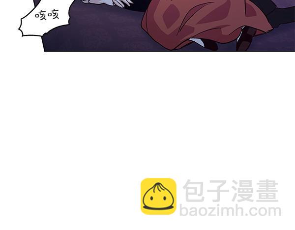 第53话 完整的记忆(1/3)-第54话