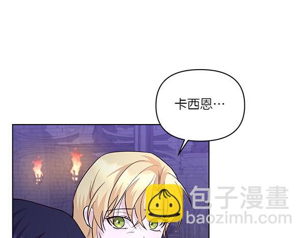 第53话 完整的记忆(1/3)-第54话