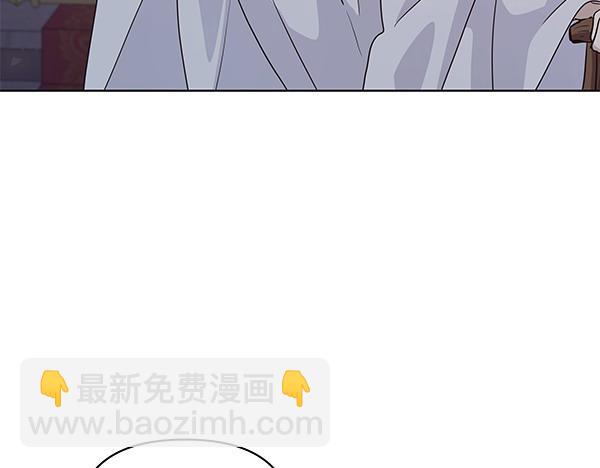 第55话 成立商团(1/3)-第56话