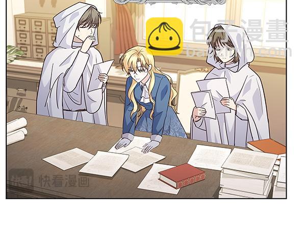 第57话 突发意外(1/4)-第58话