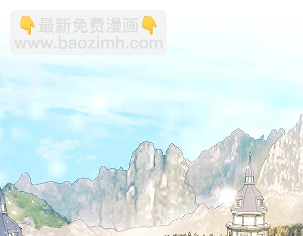 第57话 突发意外(1/4)-第58话