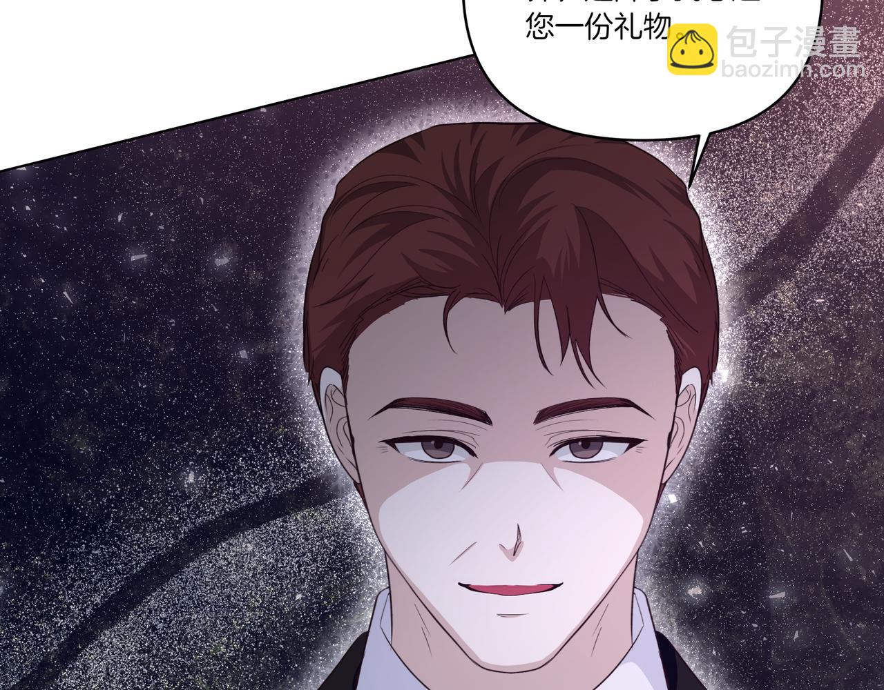 第61话 资料(1/4)-第62话