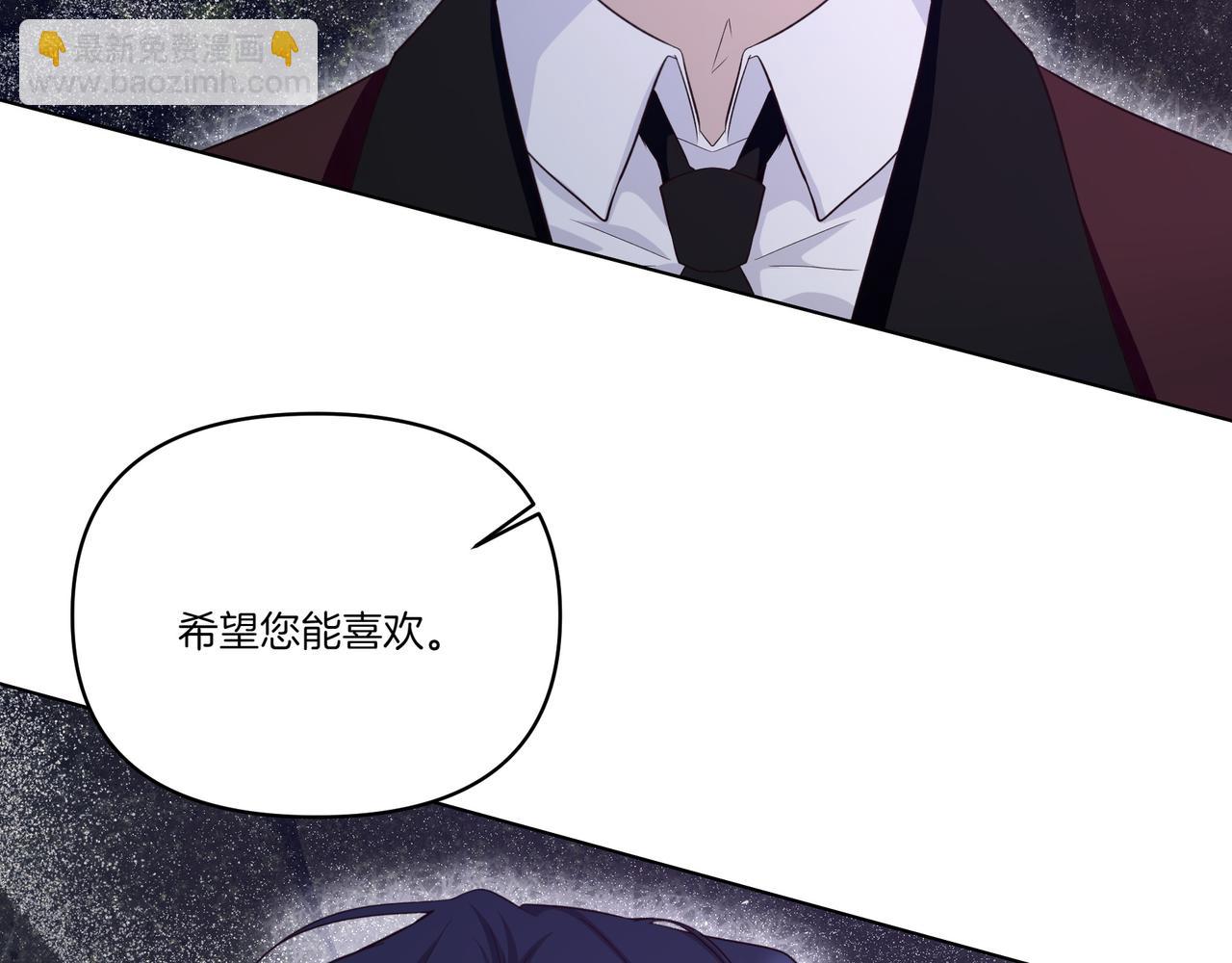 第61话 资料(1/4)-第62话