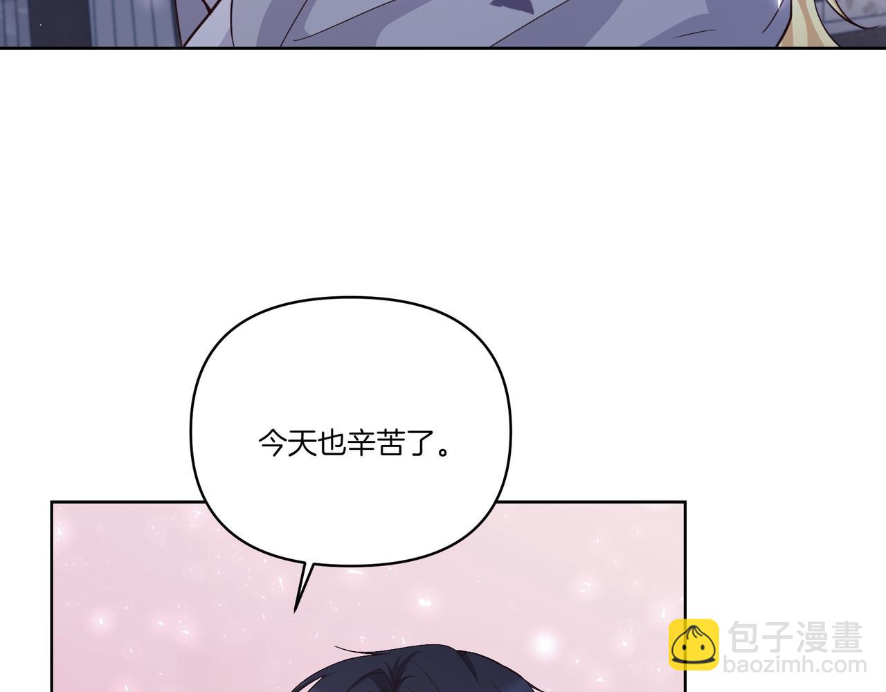 第61话 资料(1/4)-第62话
