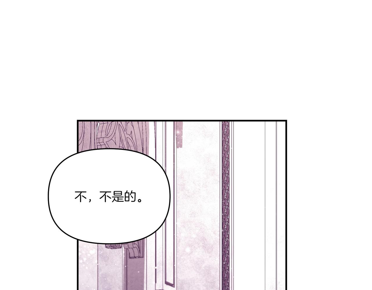 第63话 多此一举(1/4)-第64话