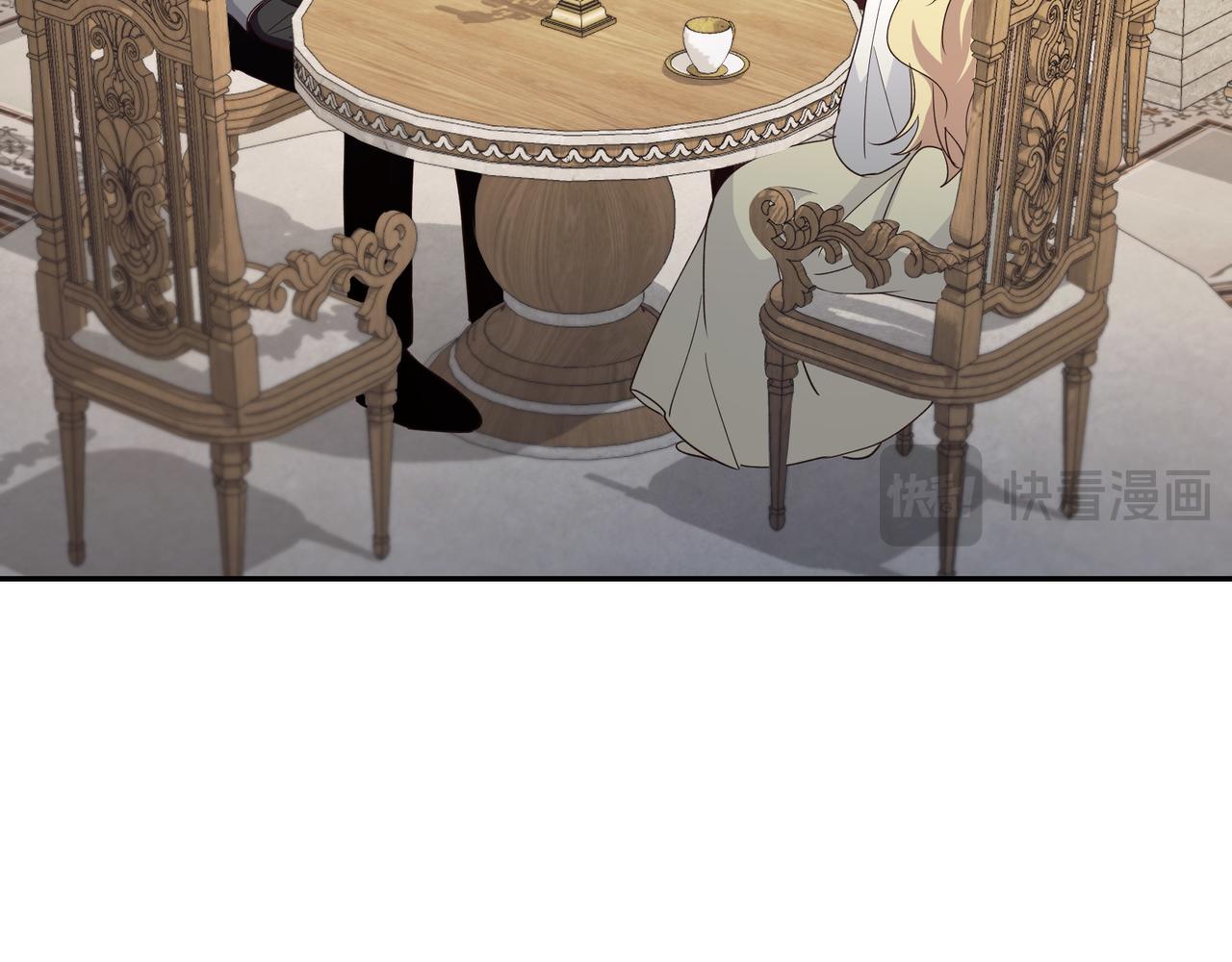 第65话 放狠话(1/4)-第66话