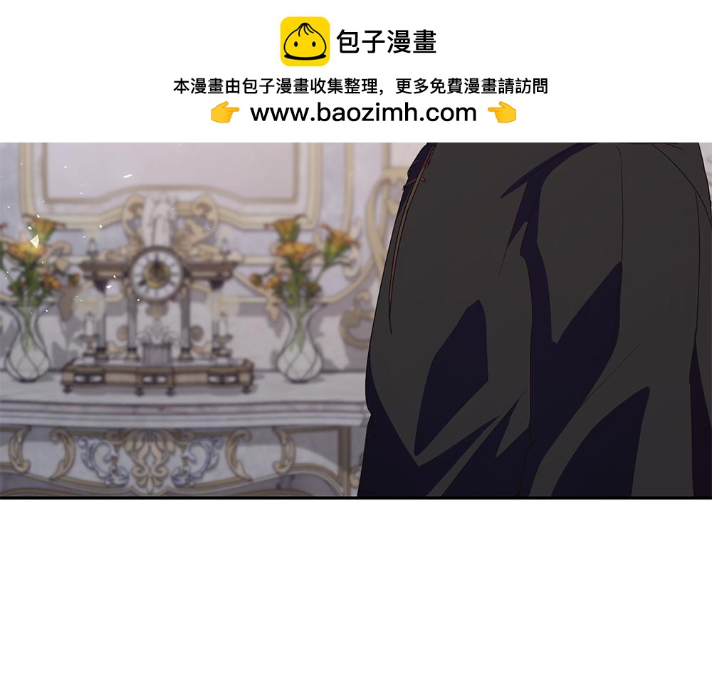 第67话 奔走(1/3)-第68话
