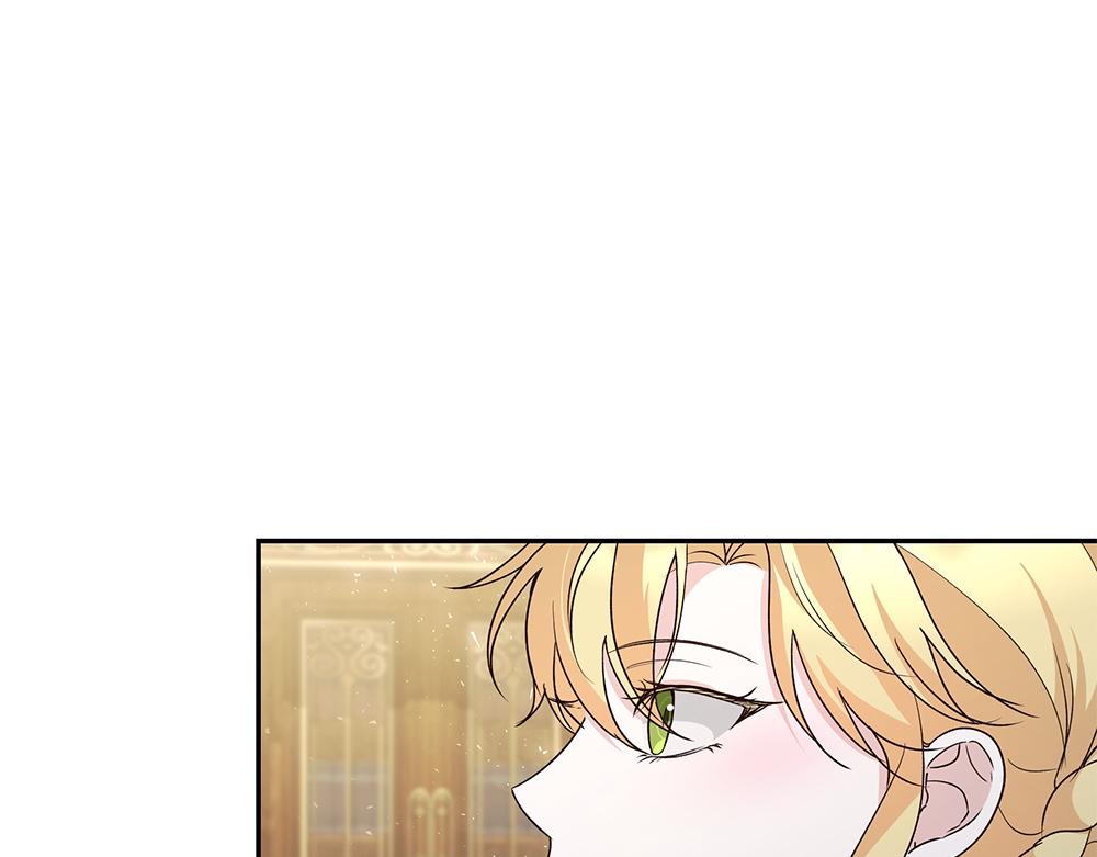 第69话 清算(1/4)-第70话