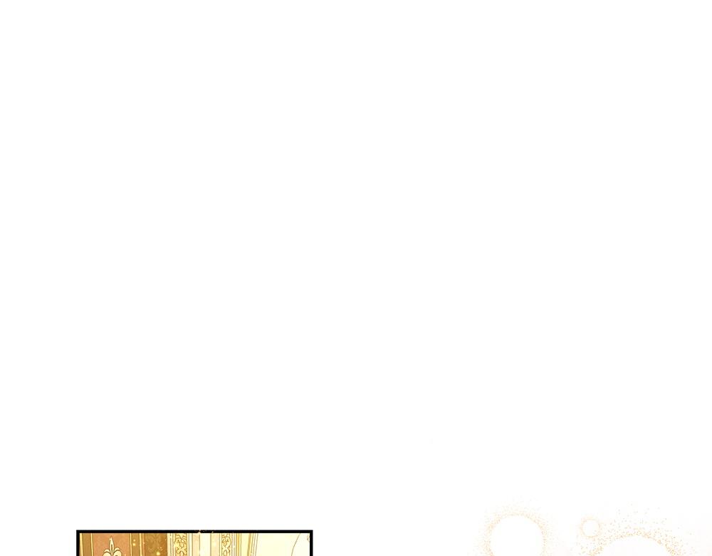 第69话 清算(1/4)-第70话