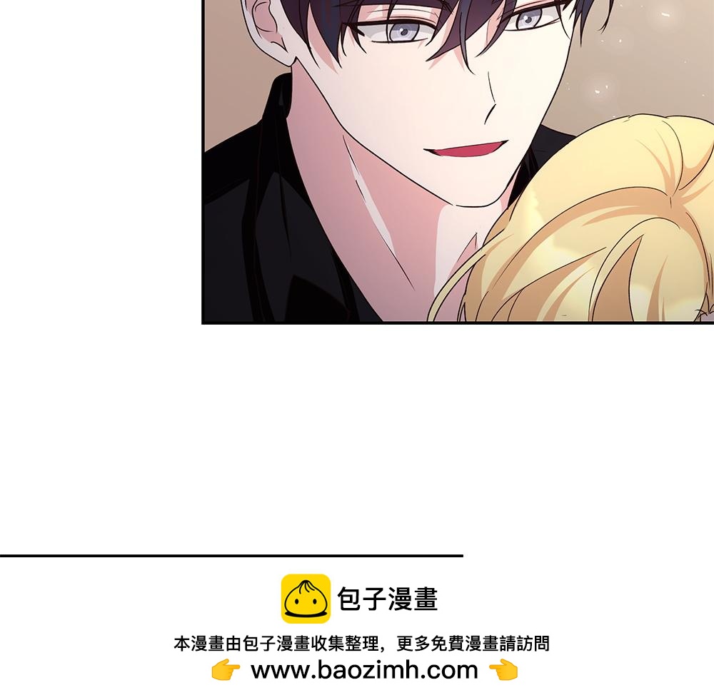 第69话 清算(1/4)-第70话
