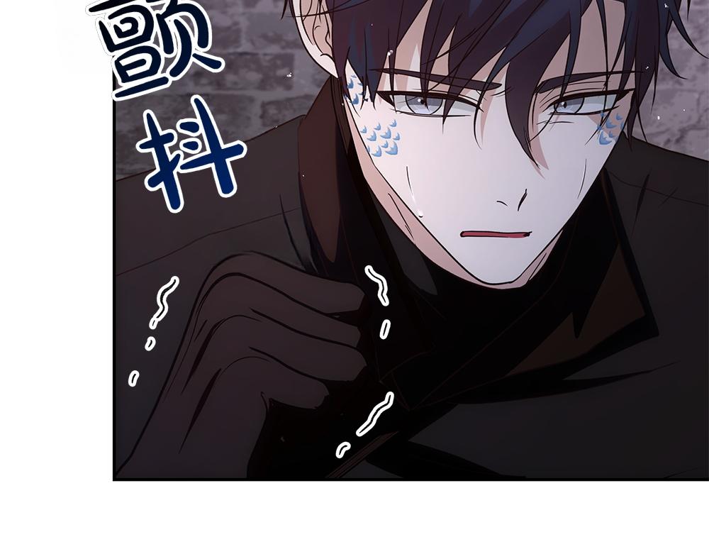 第71话 围追堵截(1/4)-第72话