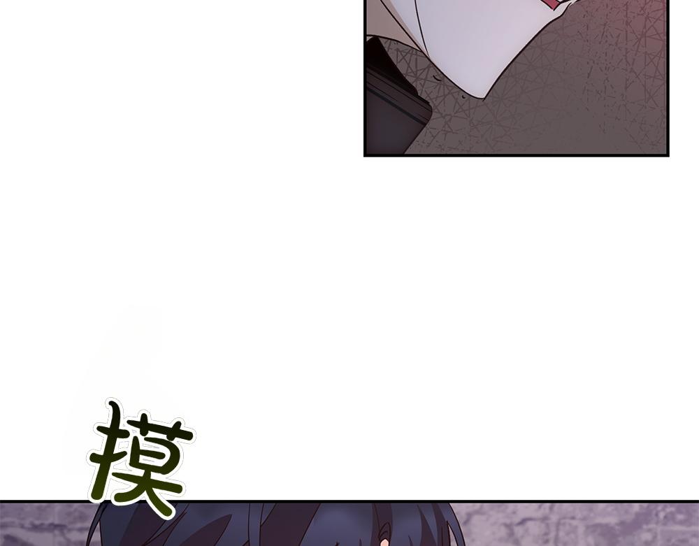 第71话 围追堵截(1/4)-第72话