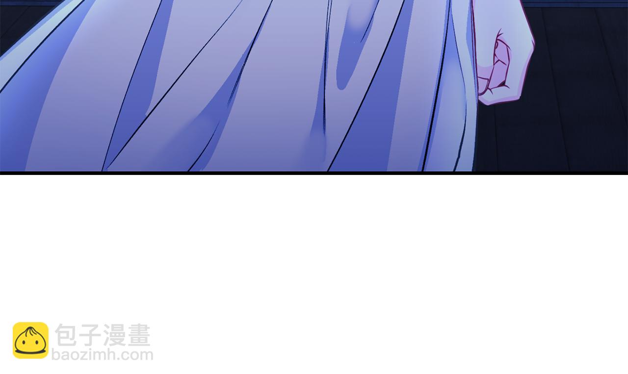第7话 危机(1/3)-第8话