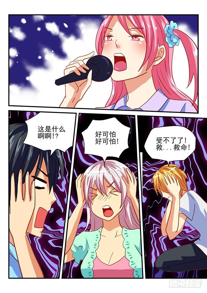 第64章 一比一-第64话