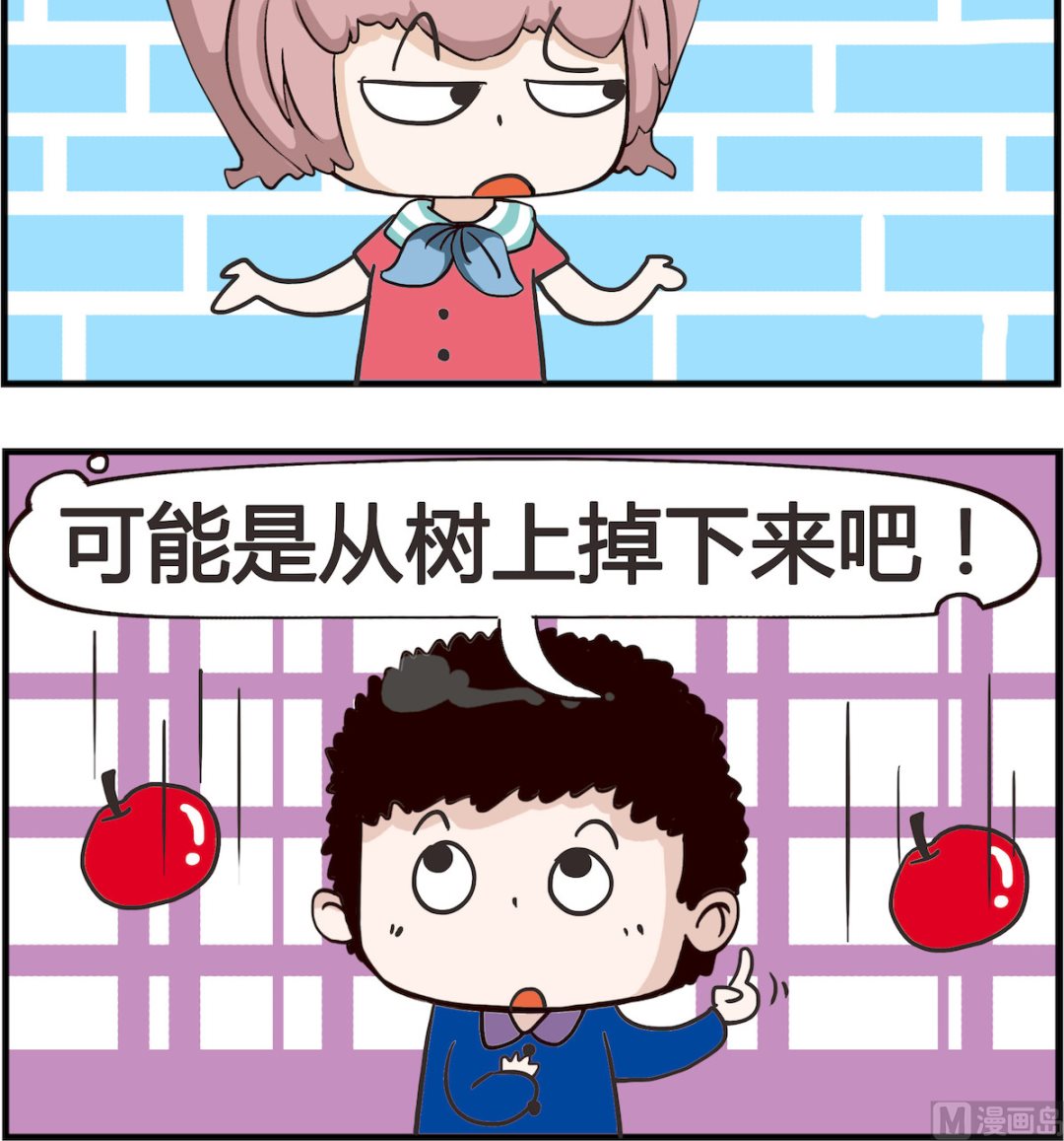第046话 成熟-第46话