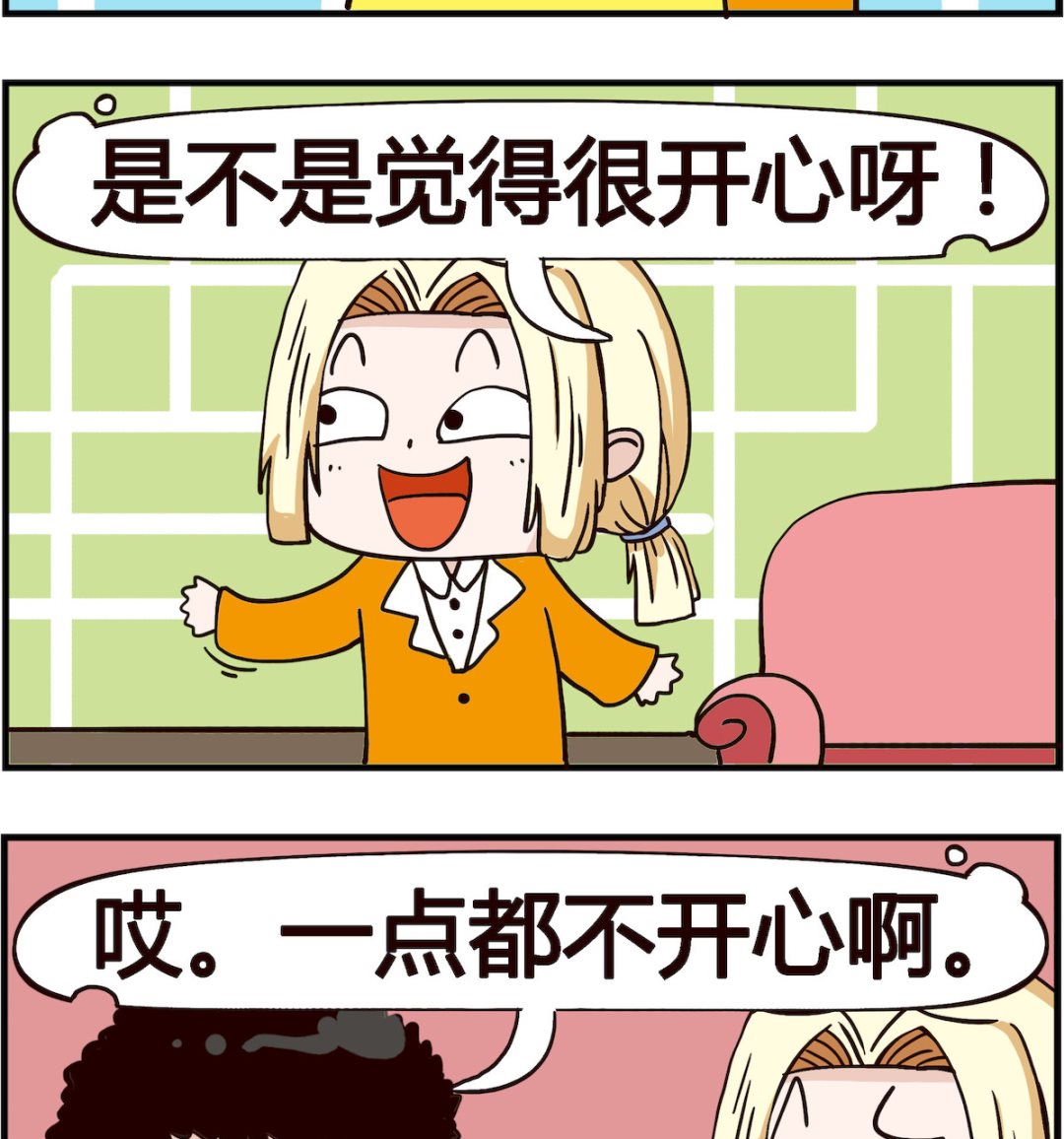 第070话 出院-第70话